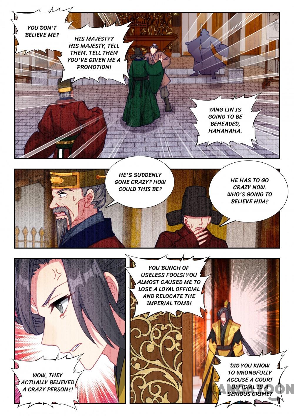 Page 7 of Chapter 90