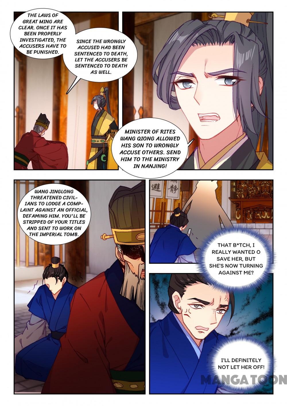 Page 8 of Chapter 90