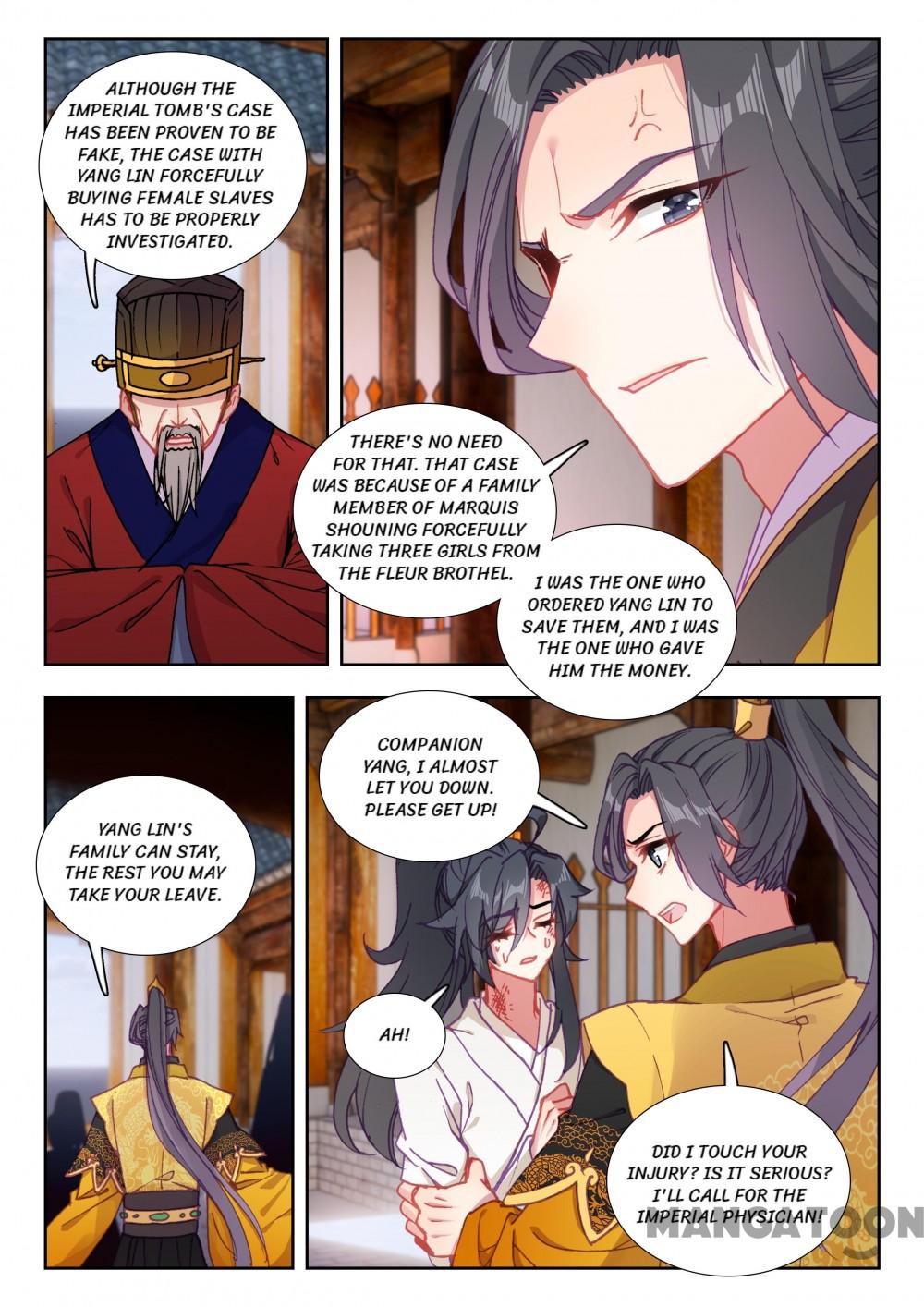 Page 1 of Chapter 91