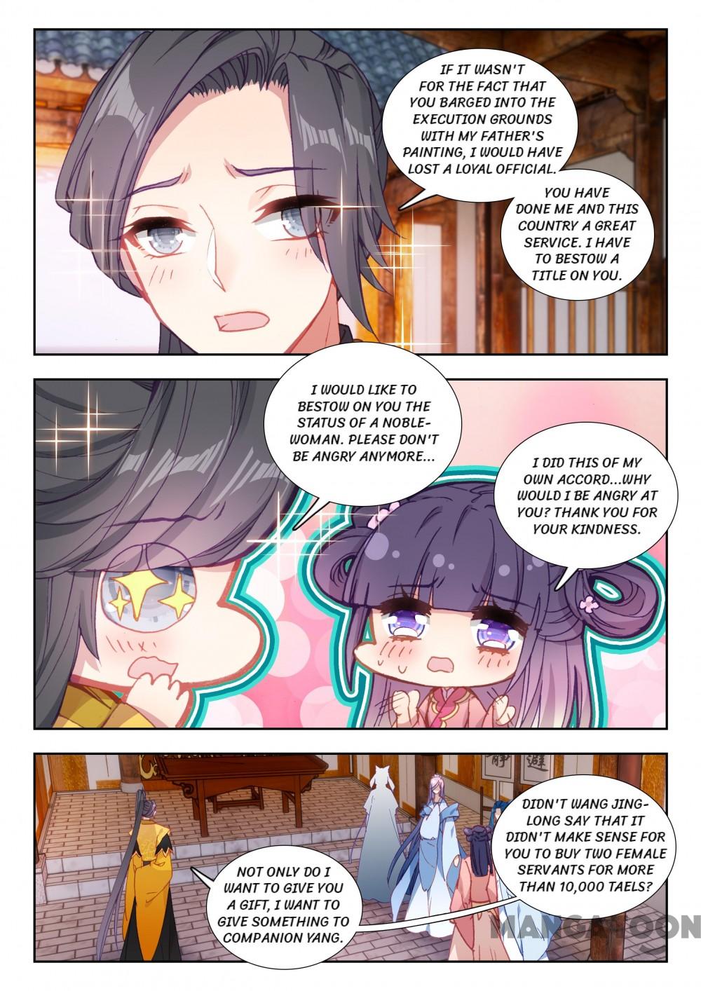 Page 3 of Chapter 91