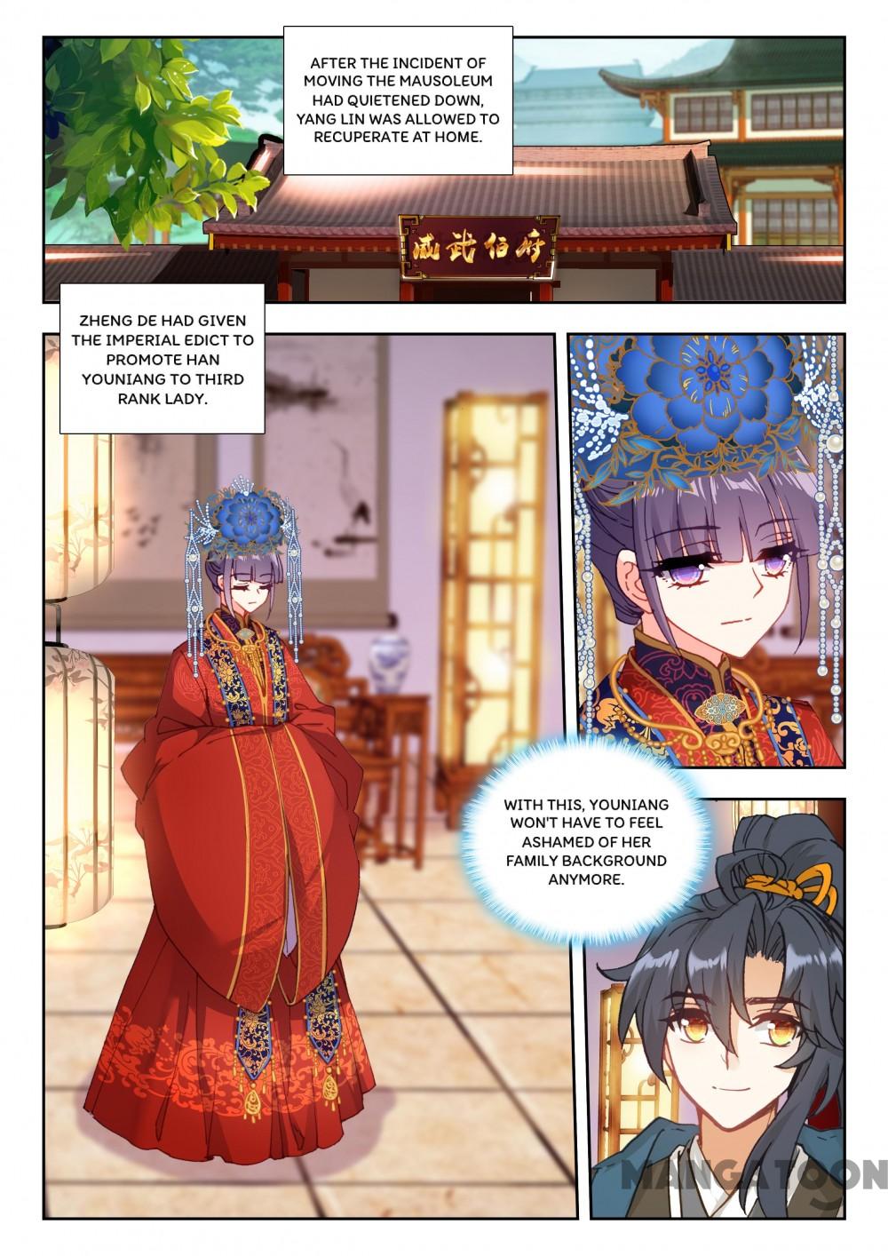 Page 1 of Chapter 92