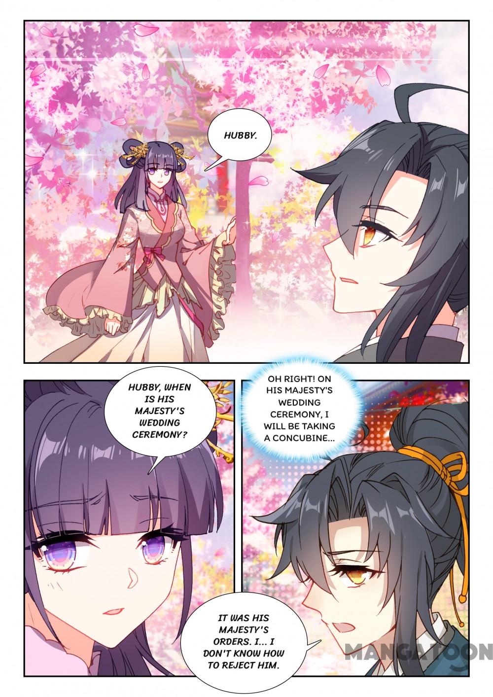 Page 3 of Chapter 92