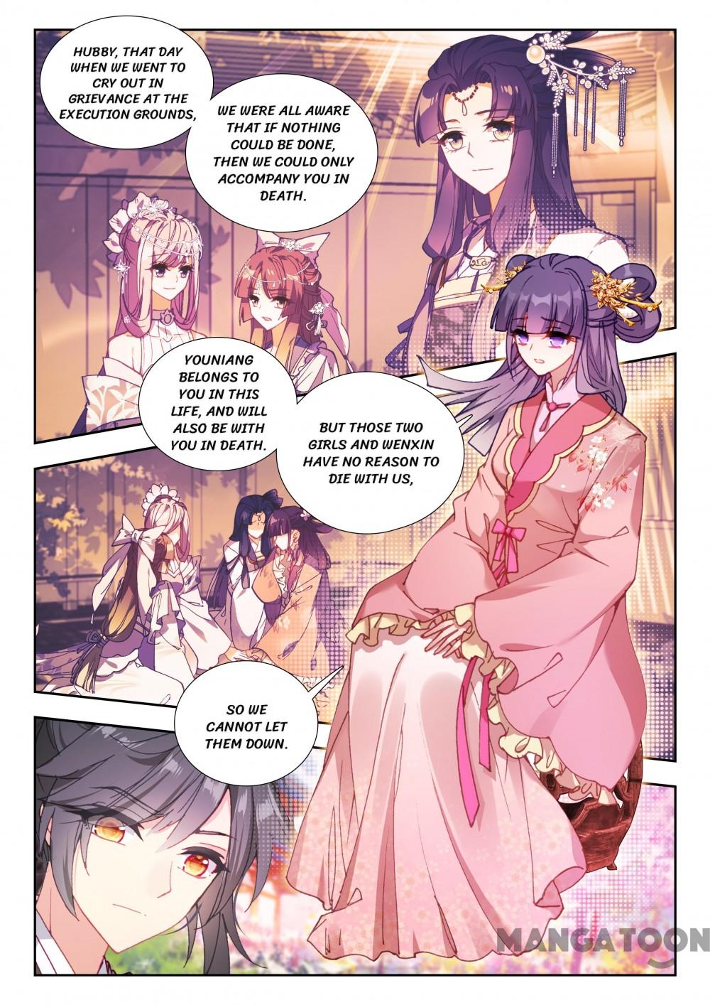 Page 5 of Chapter 92