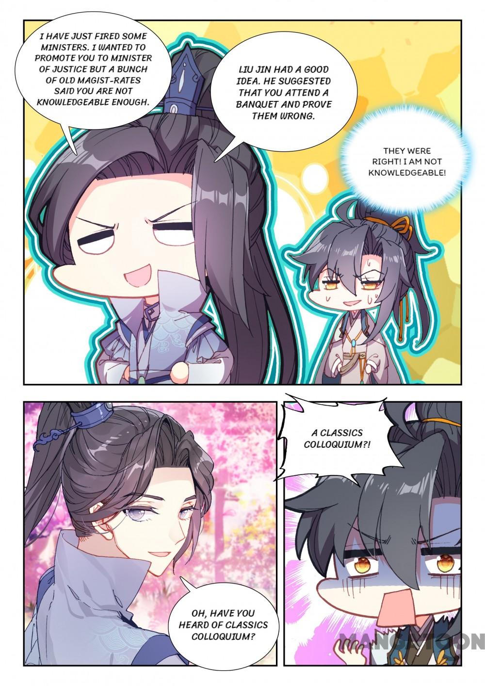 Page 1 of Chapter 93