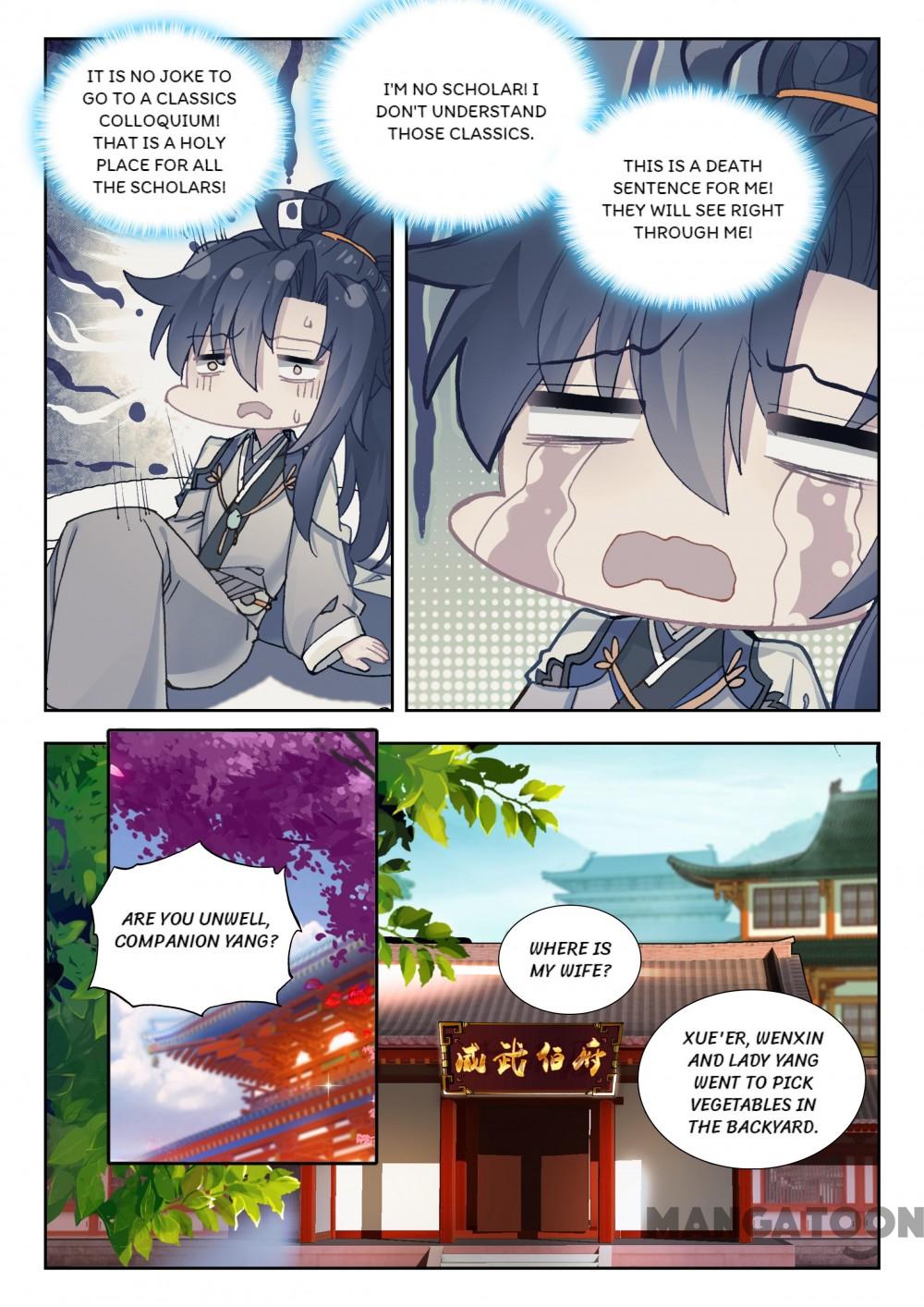 Page 2 of Chapter 93