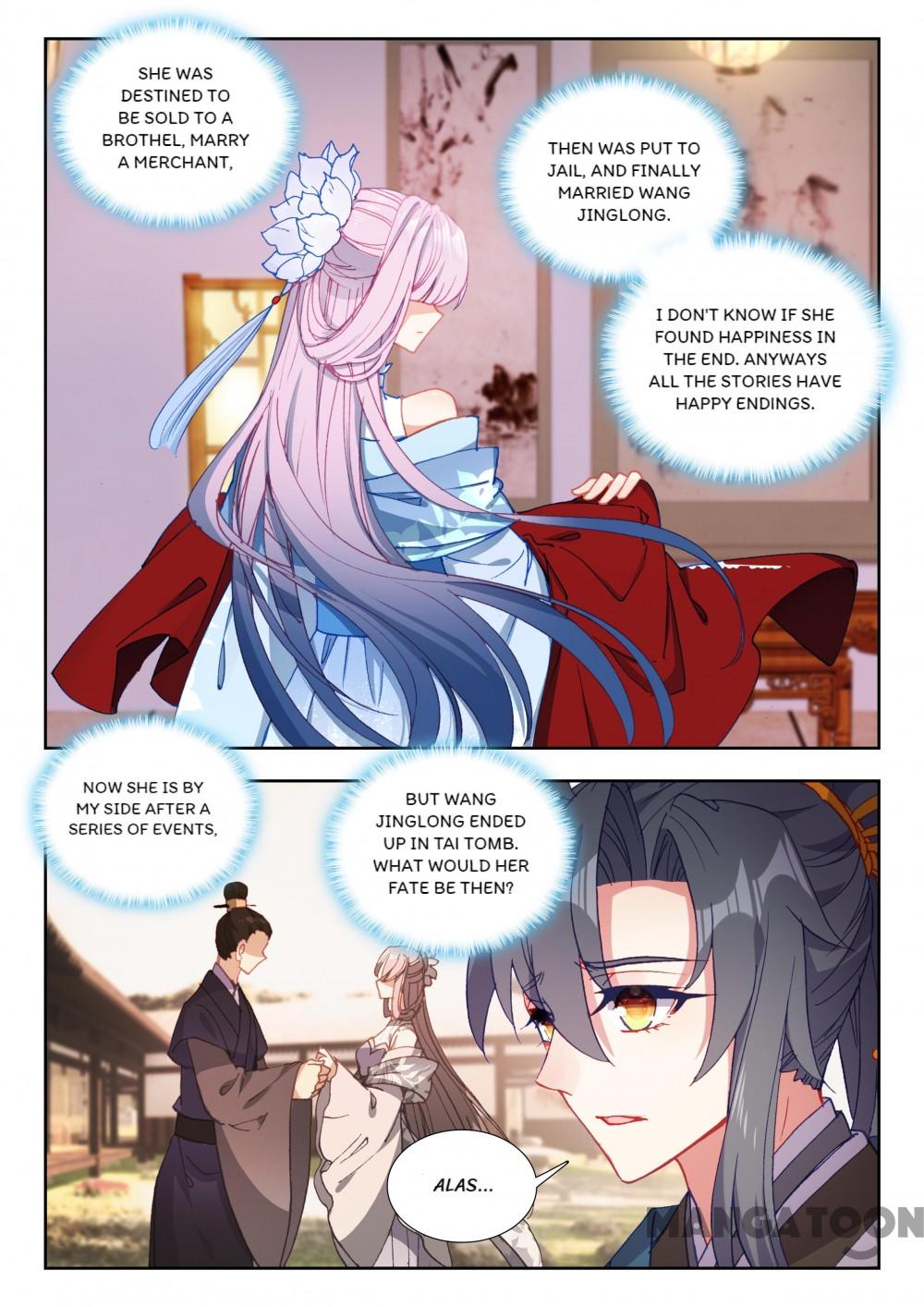 Page 4 of Chapter 93