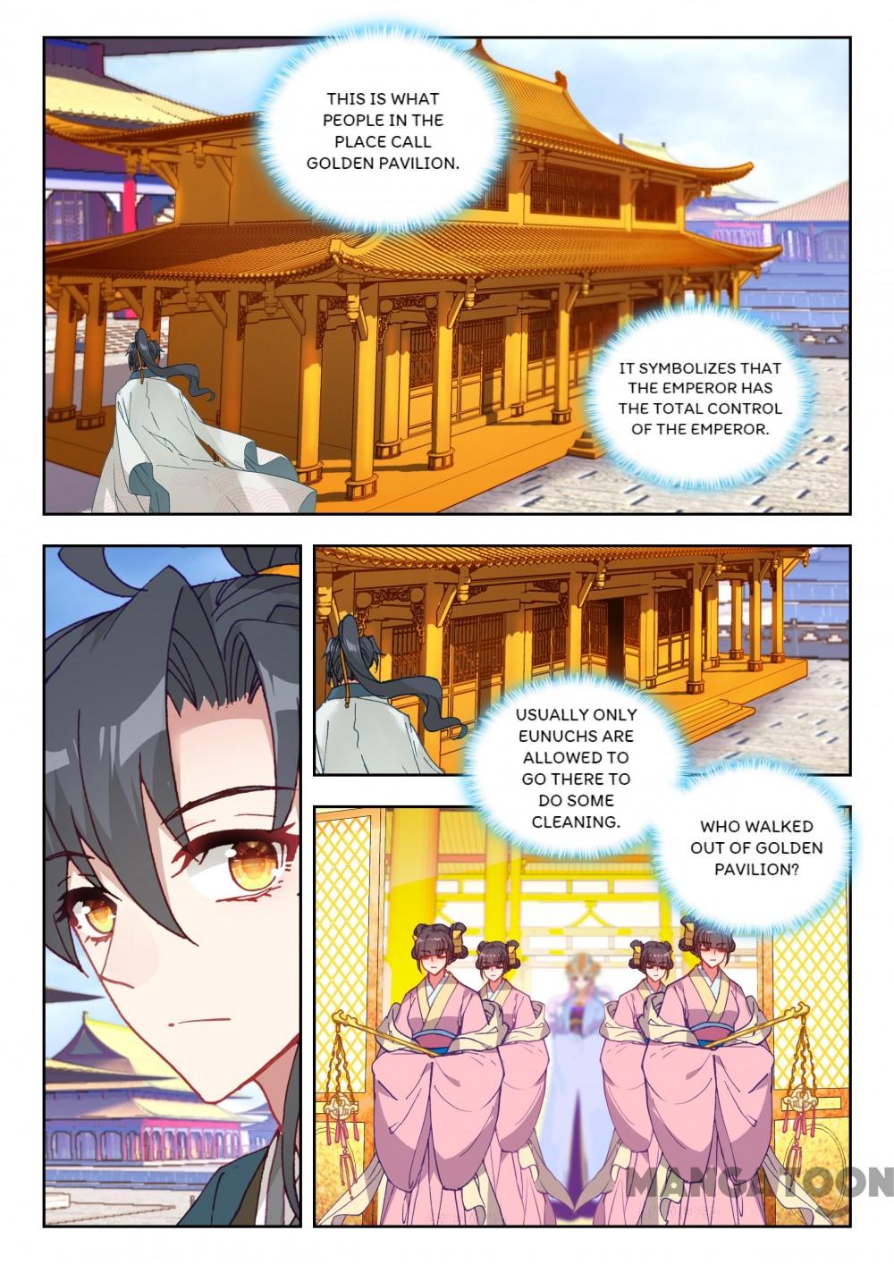 Page 2 of Chapter 94