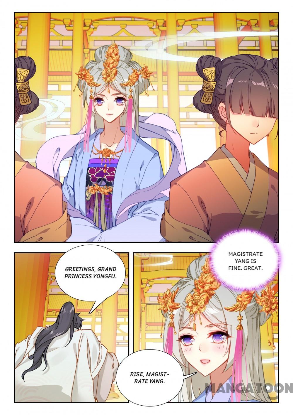Page 3 of Chapter 94