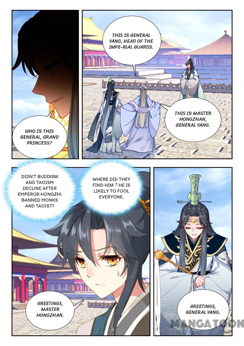 Page 4 of Chapter 94