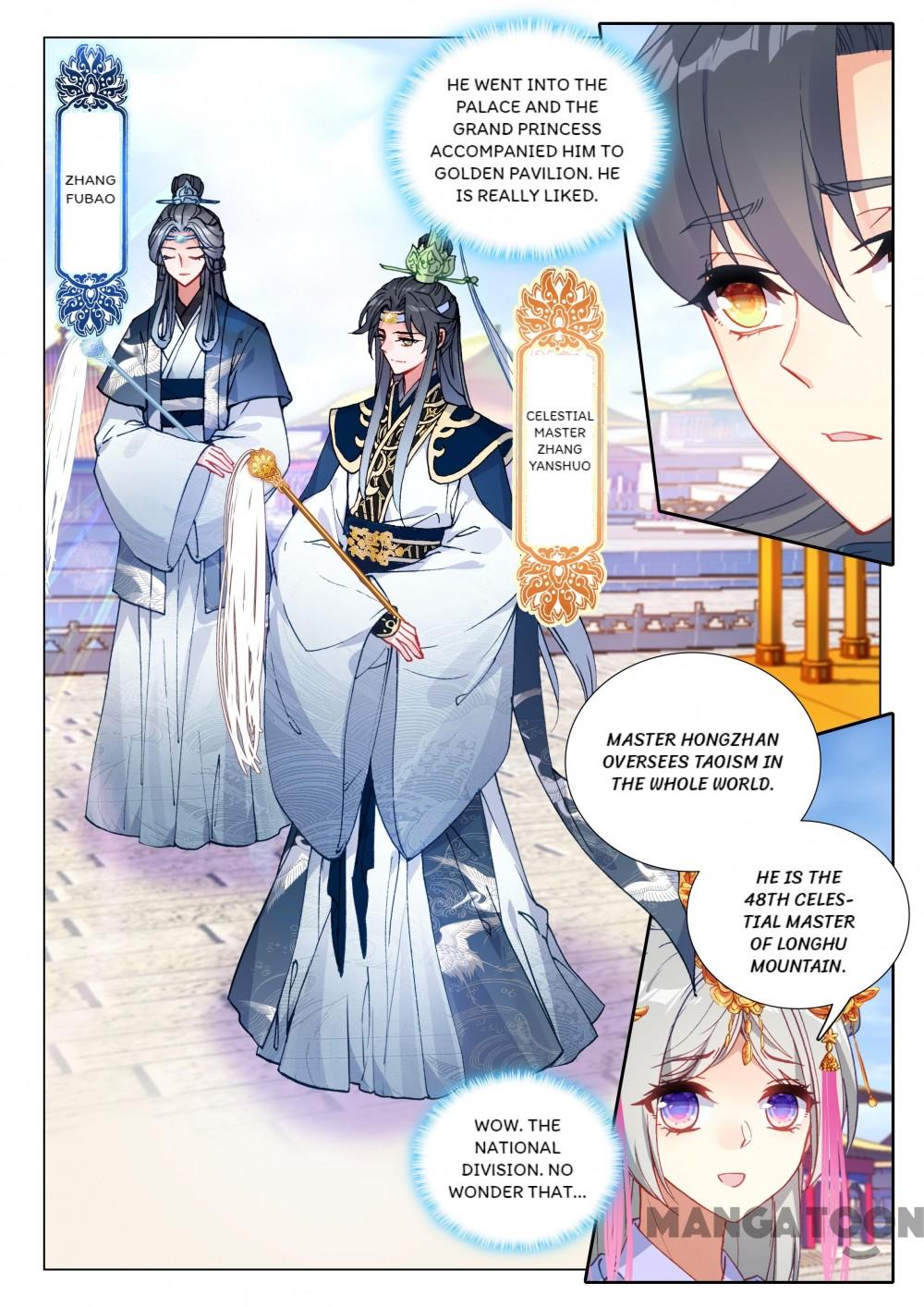 Page 5 of Chapter 94