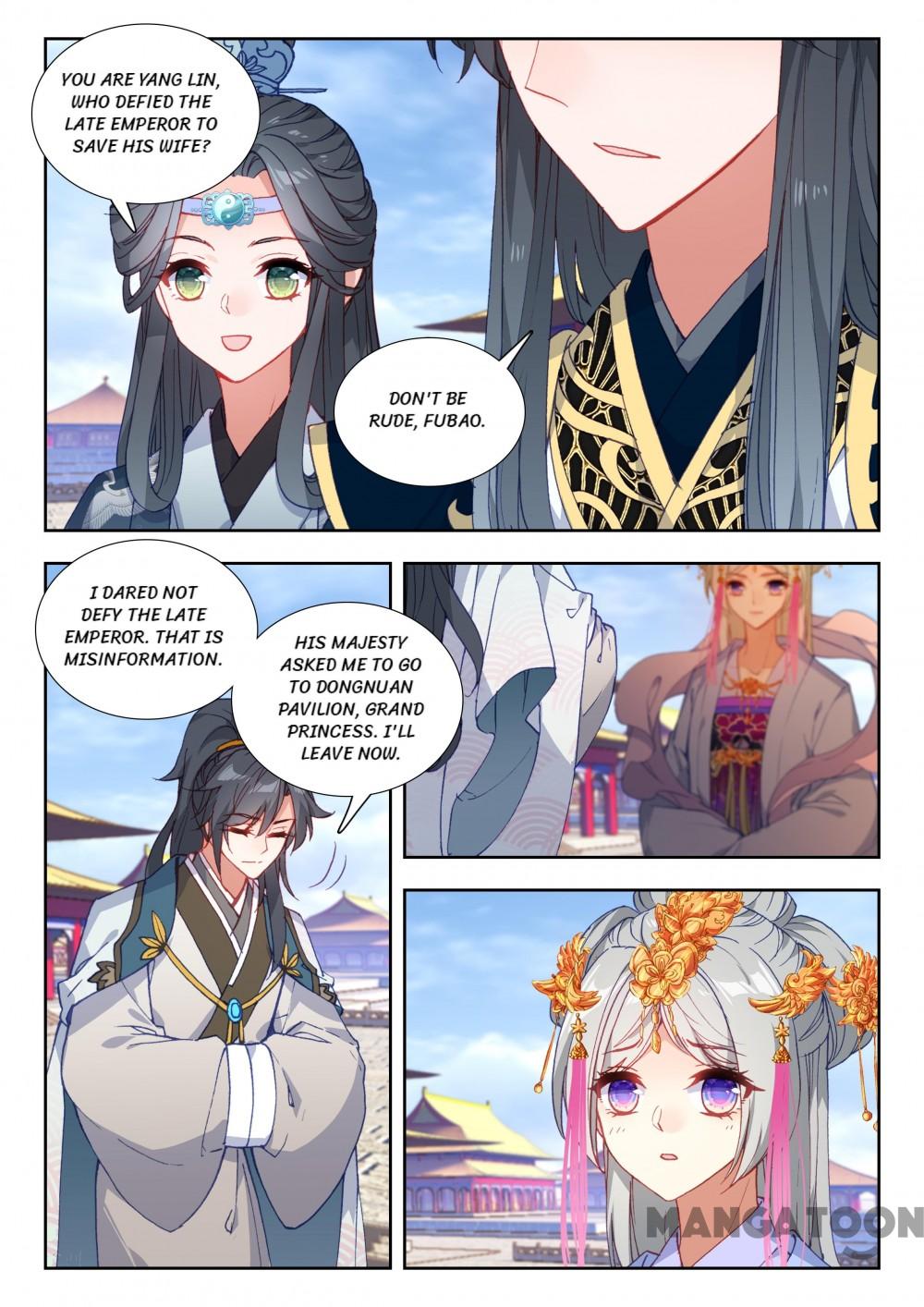 Page 6 of Chapter 94