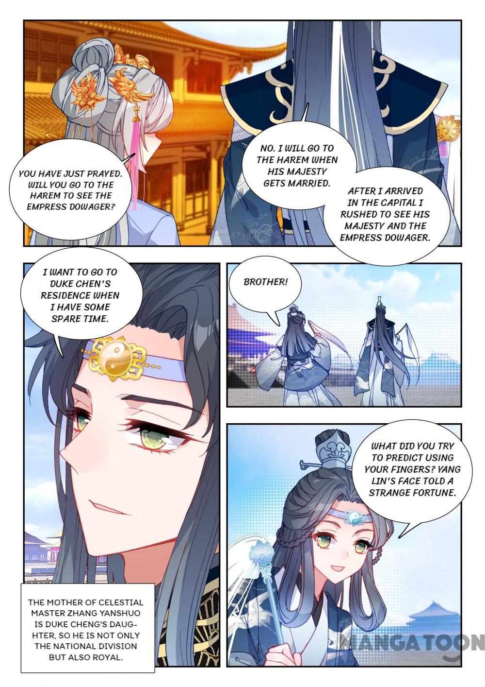 Page 7 of Chapter 94