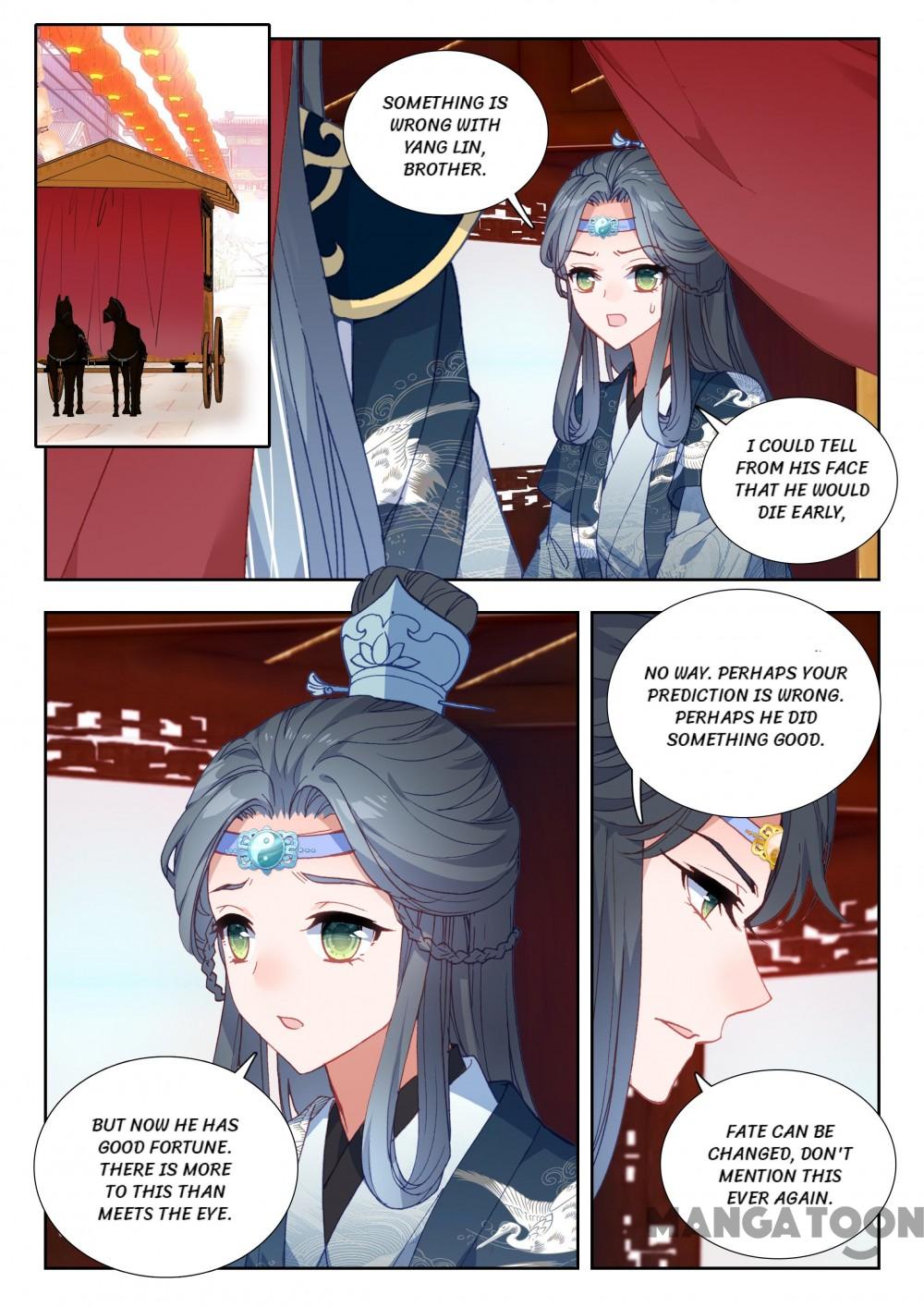 Page 1 of Chapter 95
