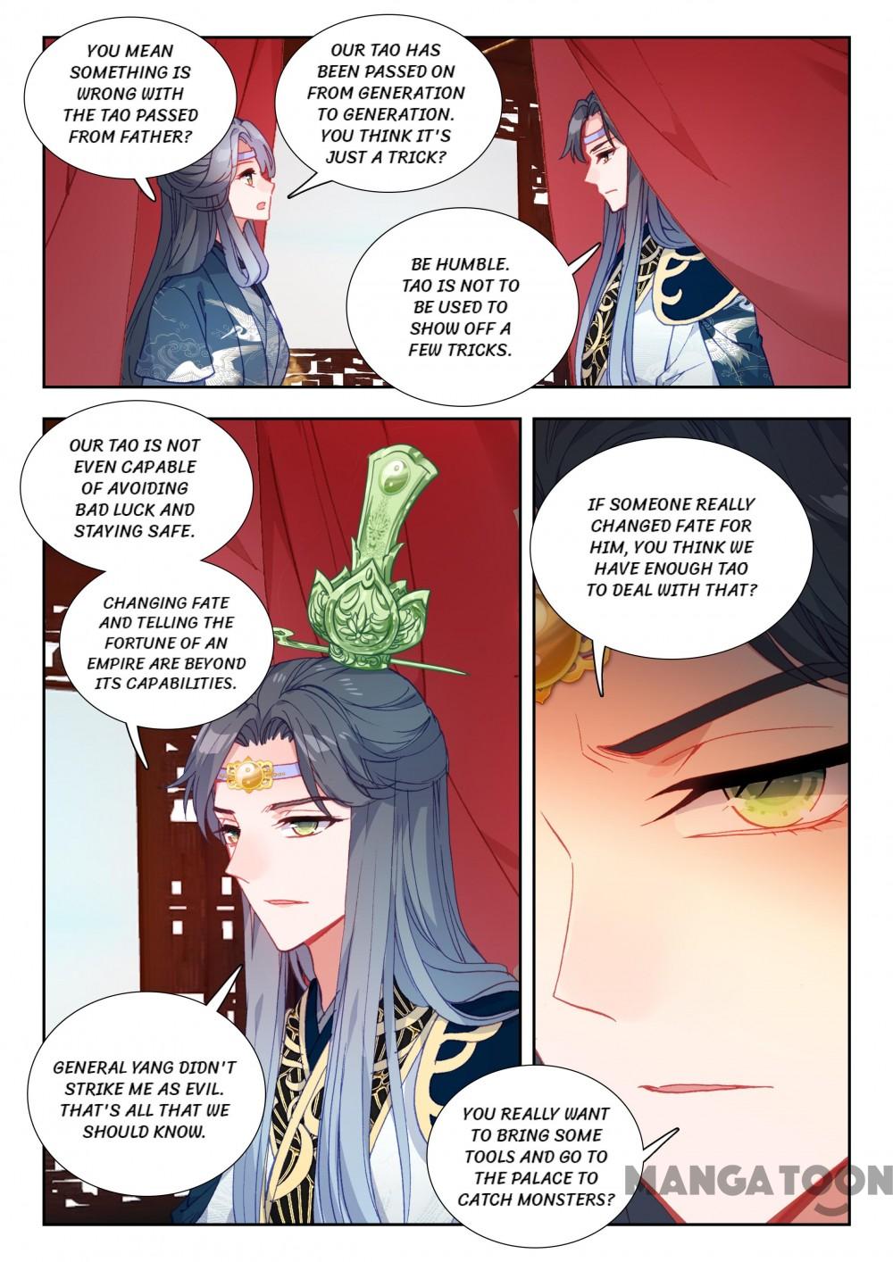 Page 2 of Chapter 95