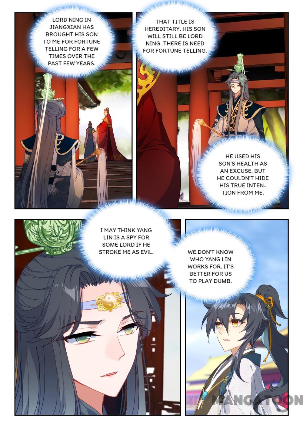 Page 3 of Chapter 95