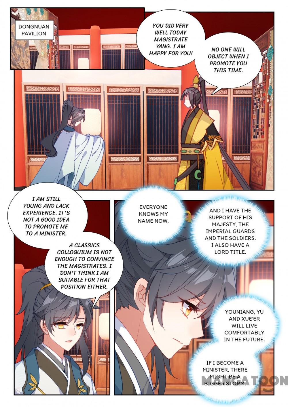 Page 5 of Chapter 95