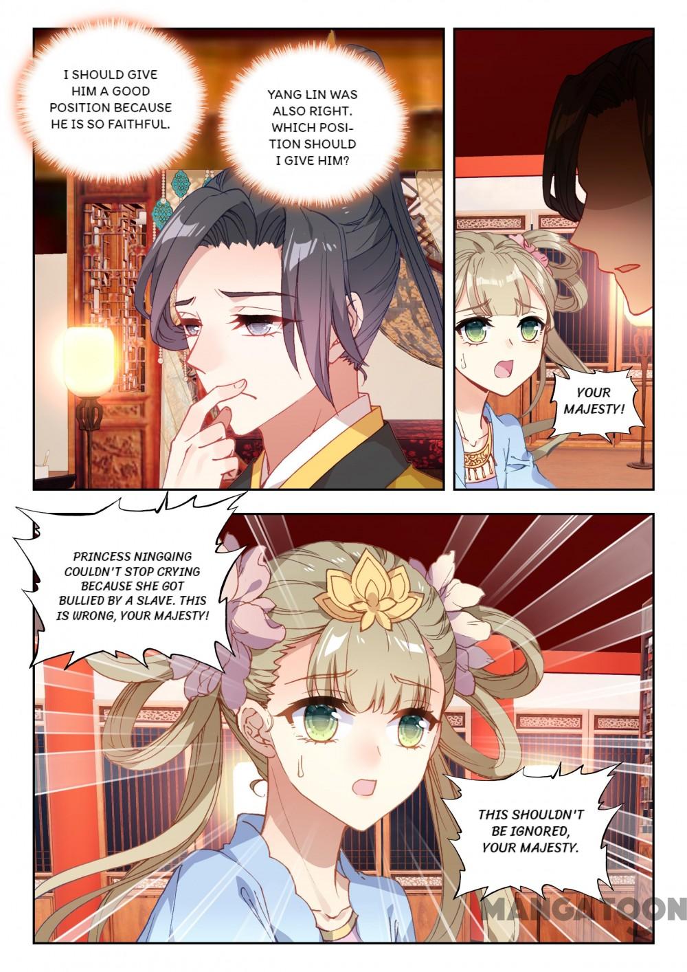 Page 7 of Chapter 95