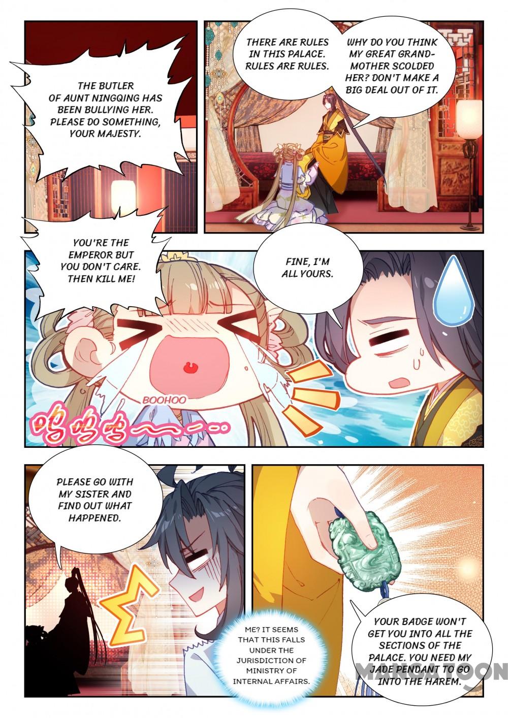 Page 1 of Chapter 96