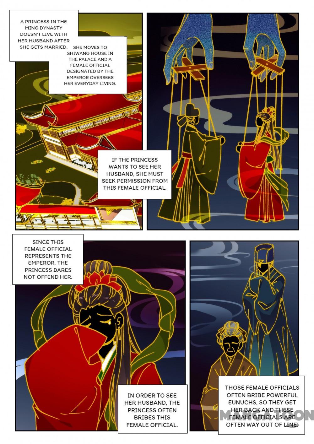 Page 2 of Chapter 96