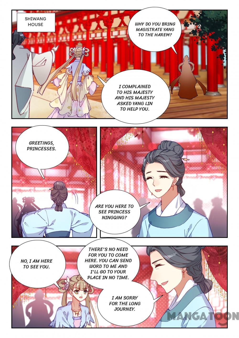 Page 3 of Chapter 96