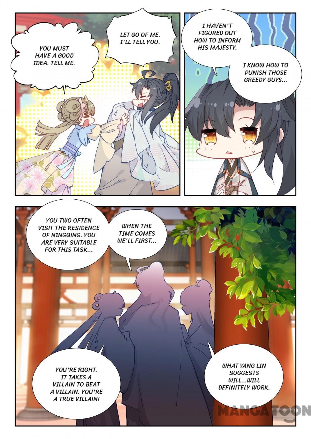 Page 8 of Chapter 96