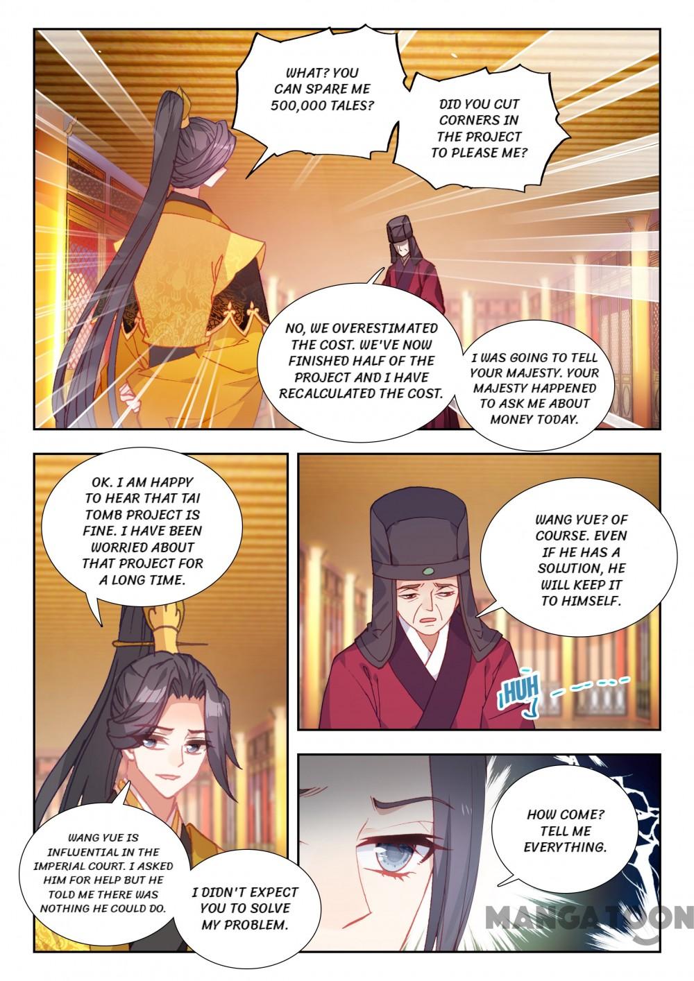 Page 2 of Chapter 97