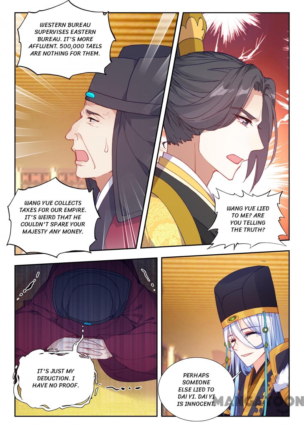 Page 4 of Chapter 97