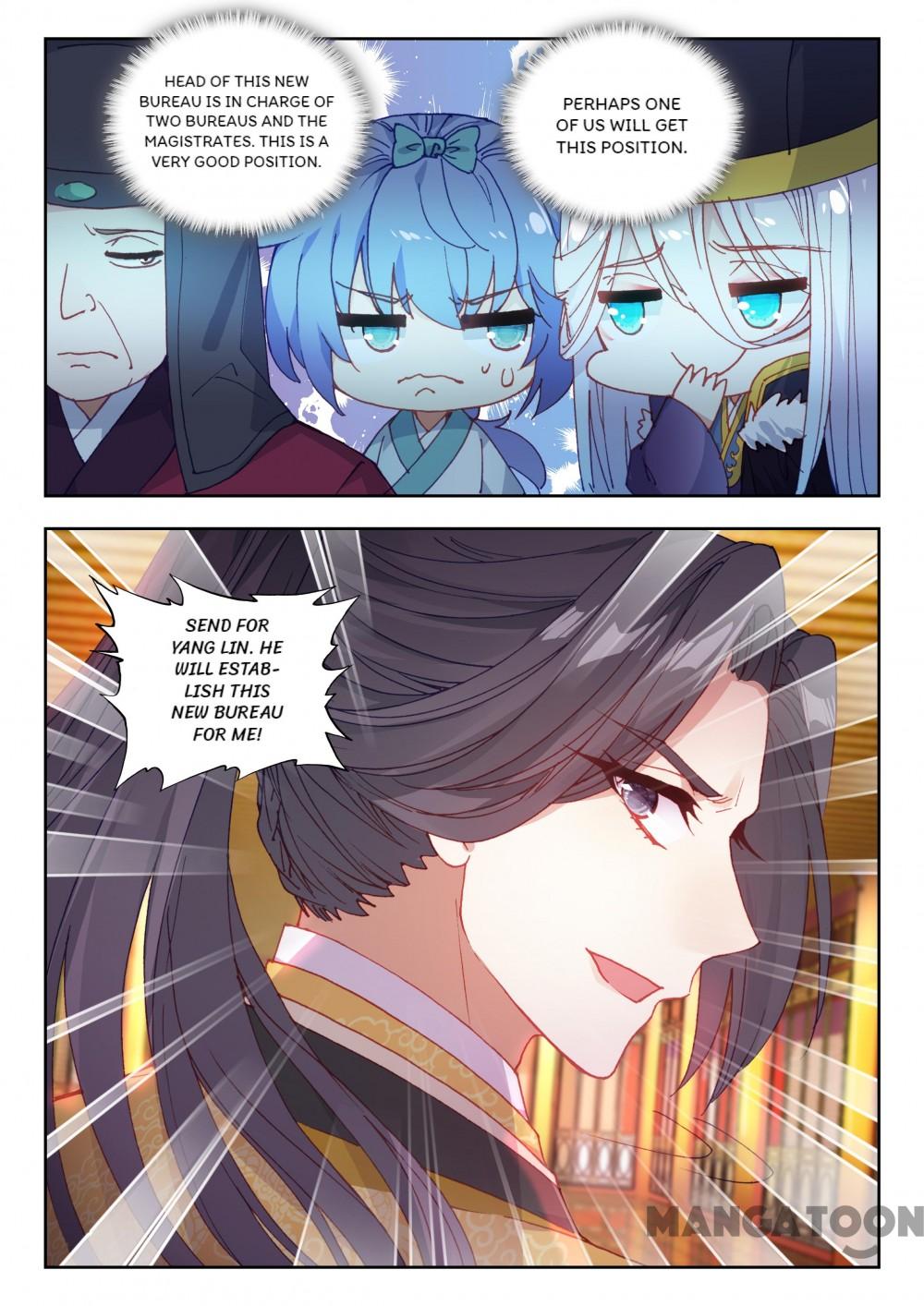 Page 7 of Chapter 97
