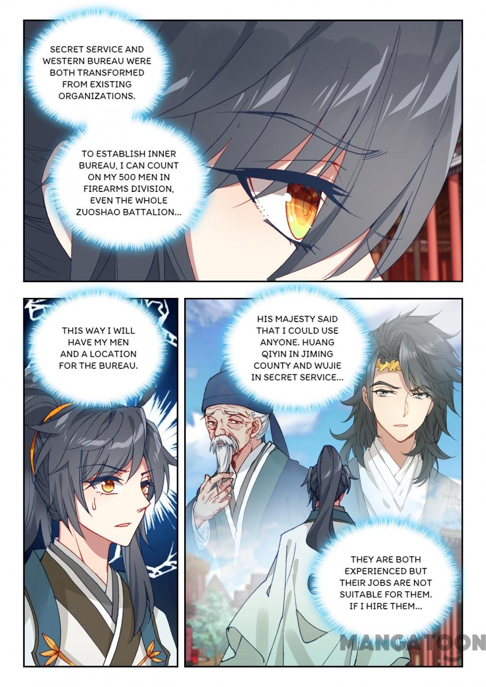 Page 5 of Chapter 98
