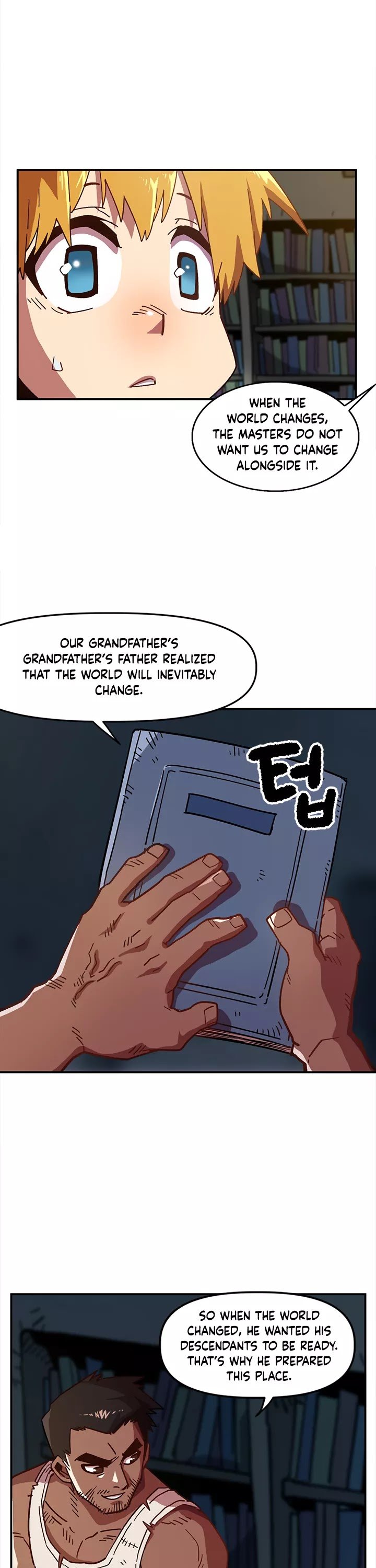 Page 17 of Chapter 1