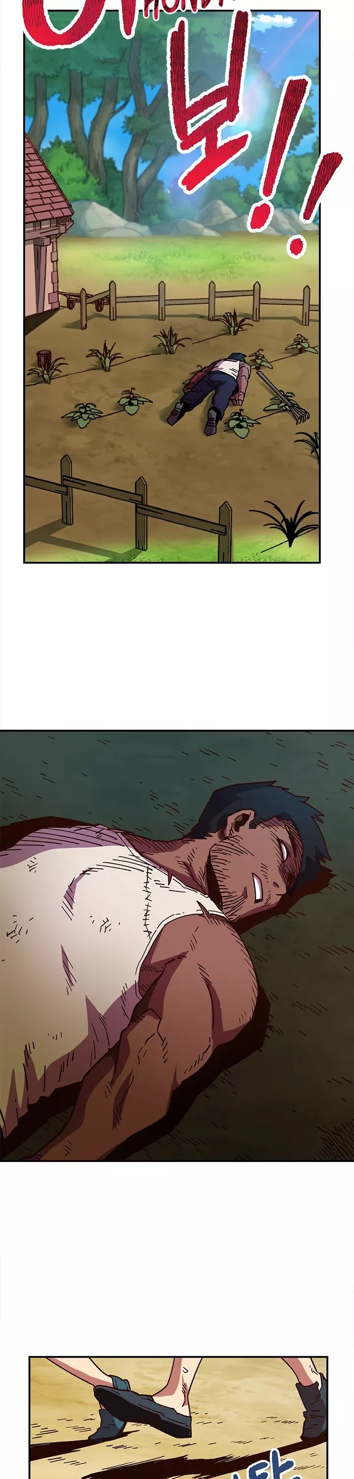 Page 19 of Chapter 1