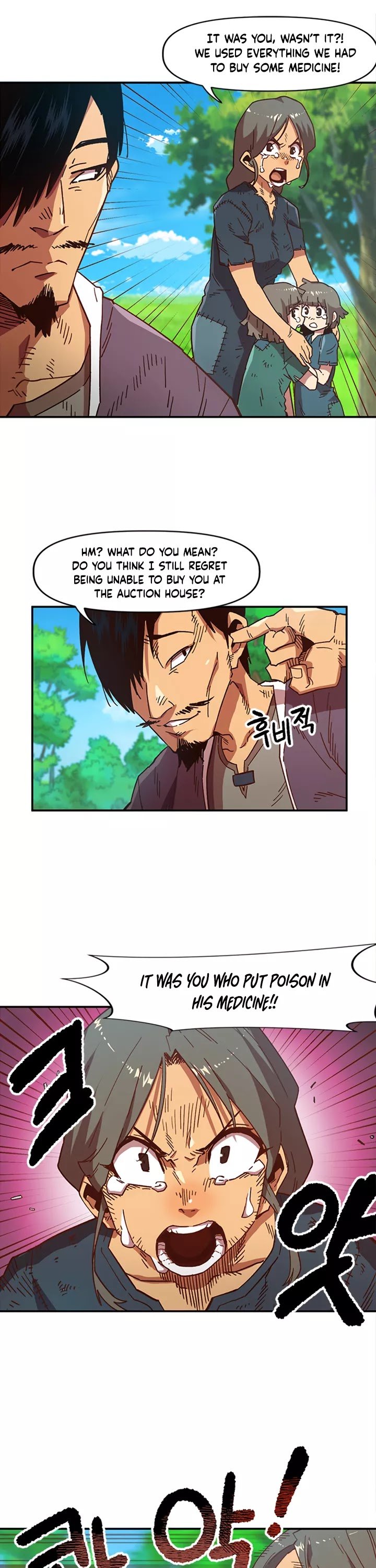 Page 23 of Chapter 1