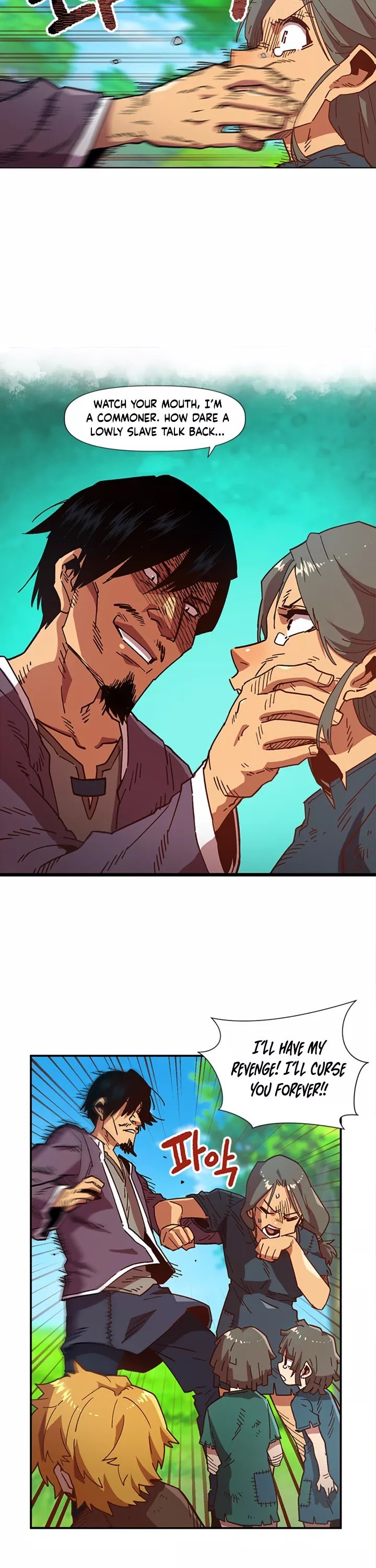 Page 24 of Chapter 1