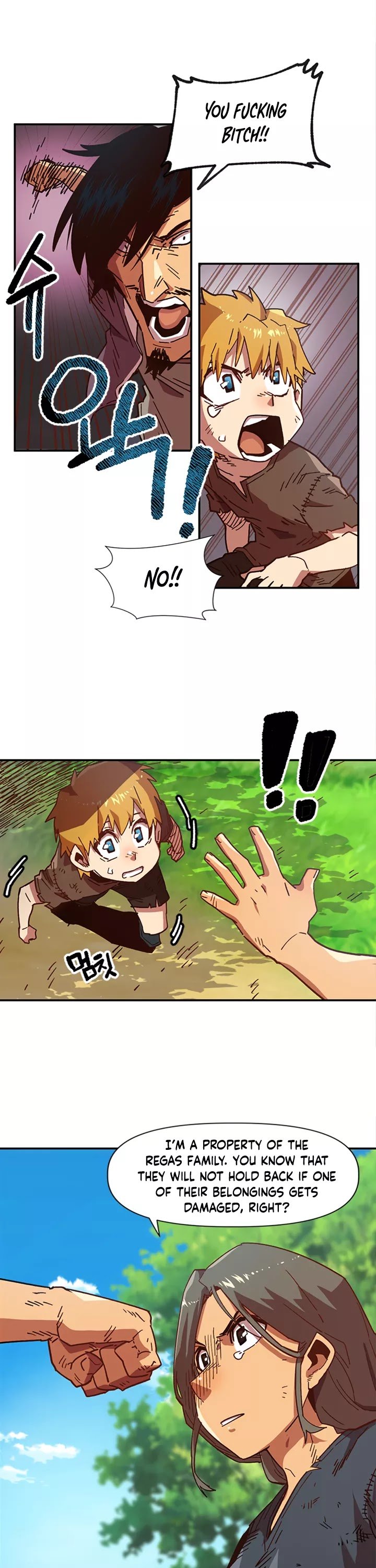 Page 25 of Chapter 1