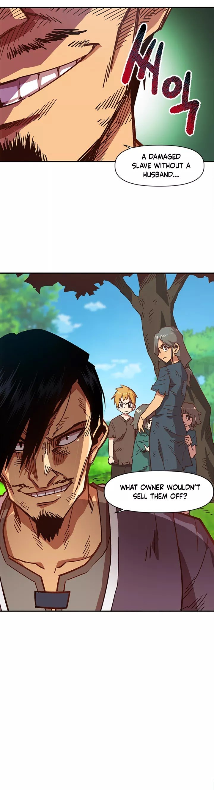 Page 27 of Chapter 1