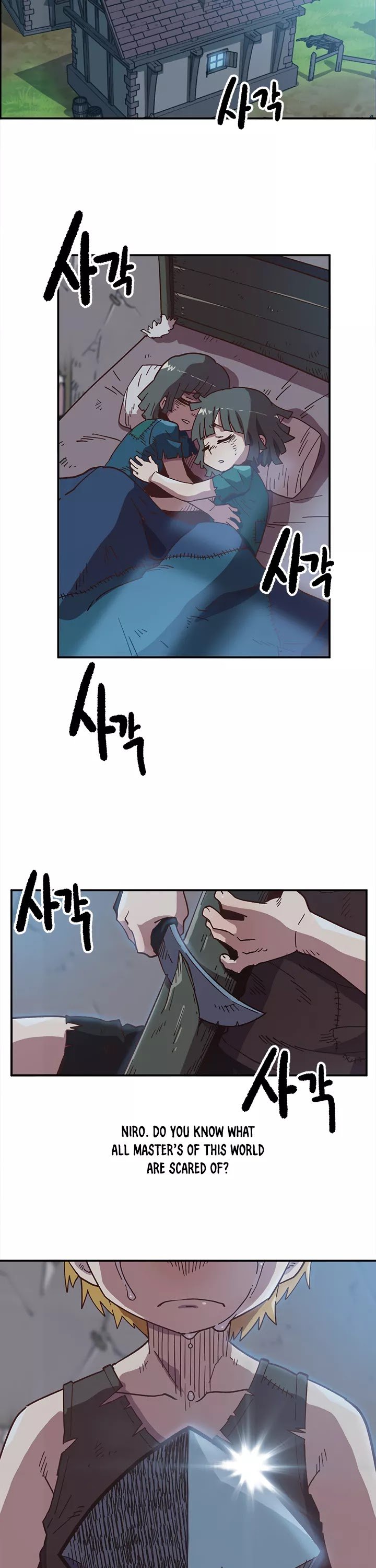 Page 35 of Chapter 1