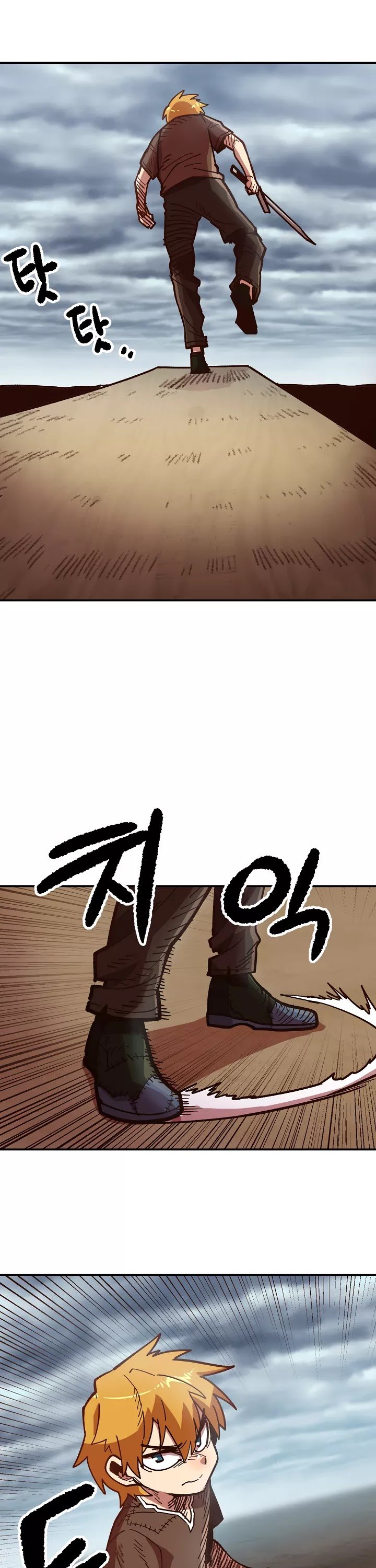 Page 8 of Chapter 10