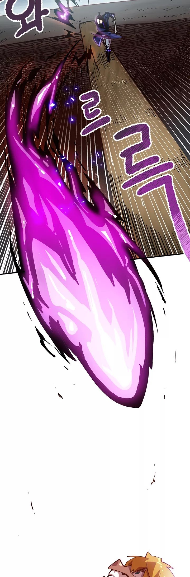 Page 23 of Chapter 10