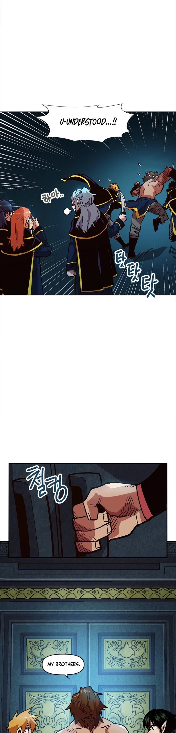 Page 17 of Chapter 13