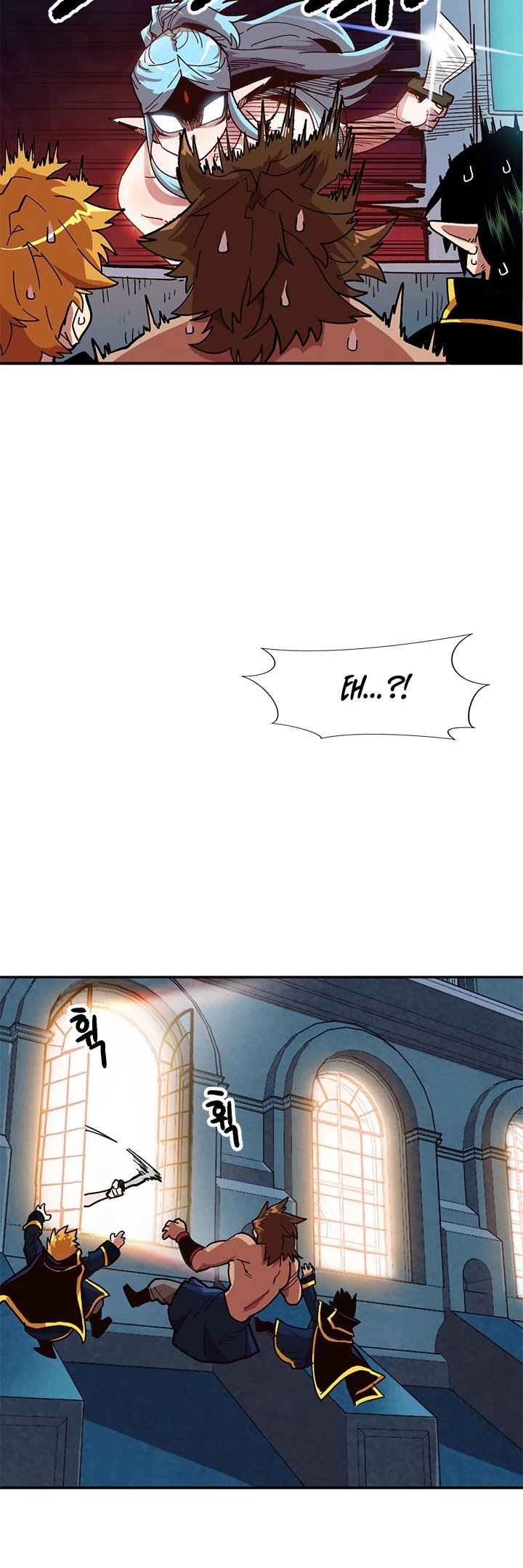 Page 21 of Chapter 13