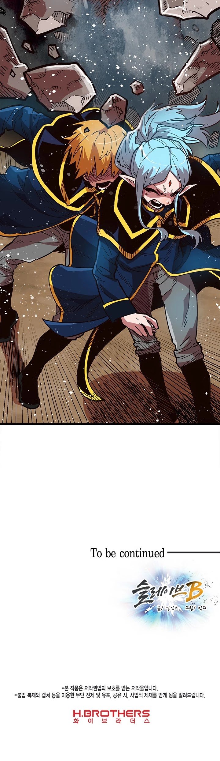 Page 43 of Chapter 13