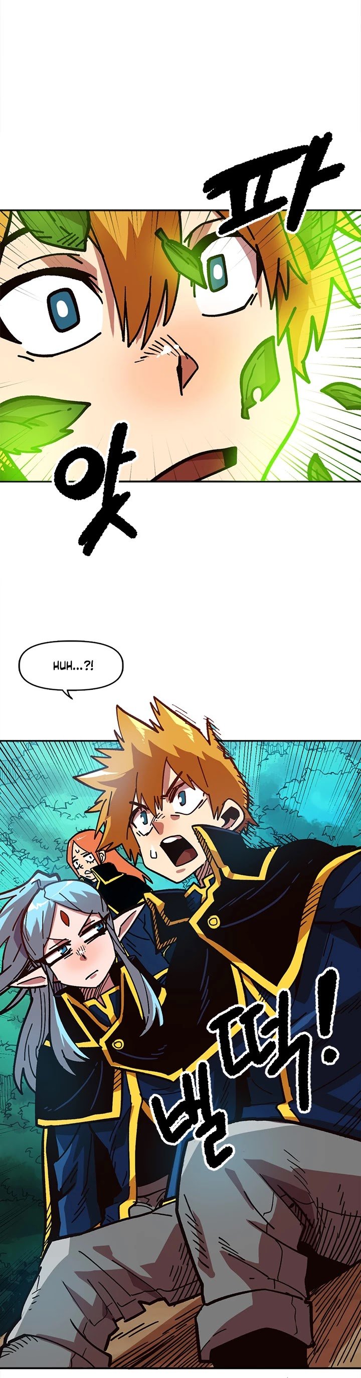 Page 15 of Chapter 14