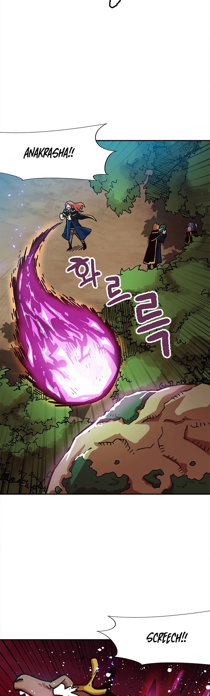 Page 23 of Chapter 14