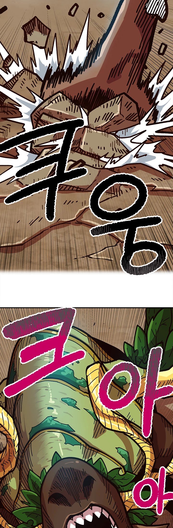 Page 35 of Chapter 14