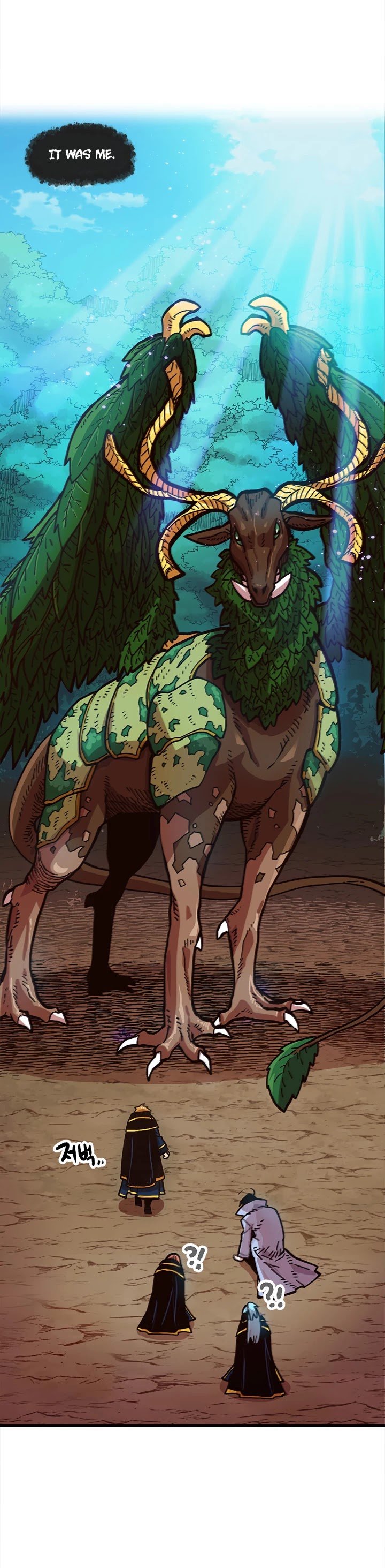 Page 43 of Chapter 14