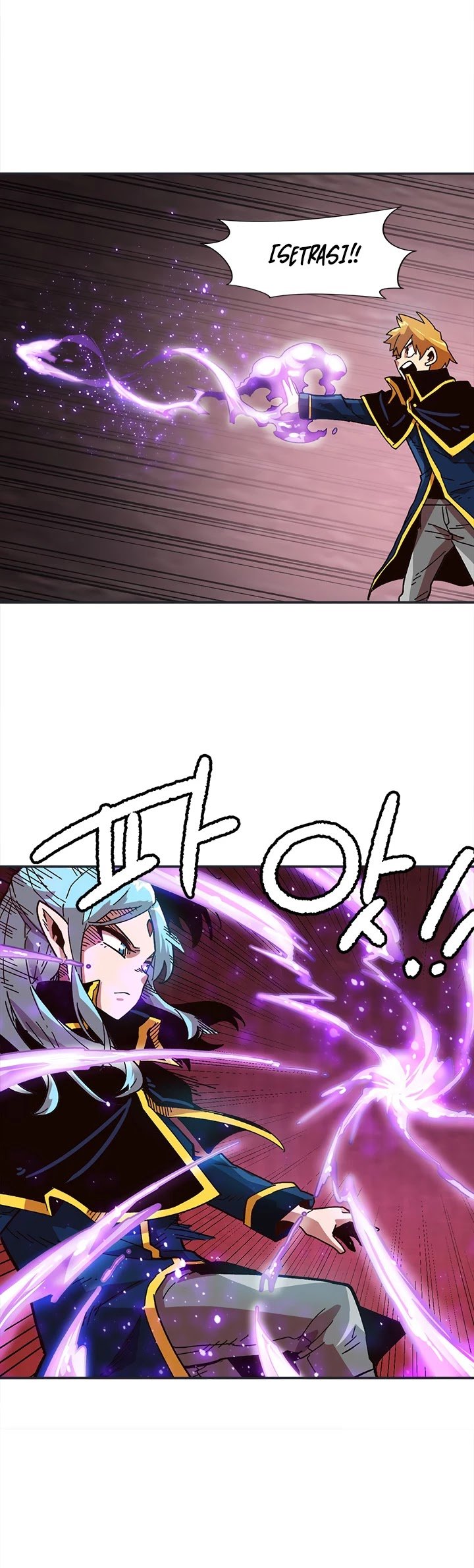 Page 7 of Chapter 15