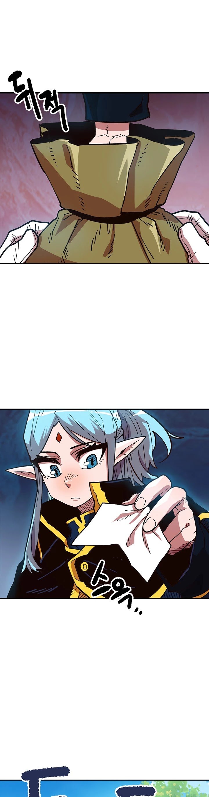 Page 35 of Chapter 15