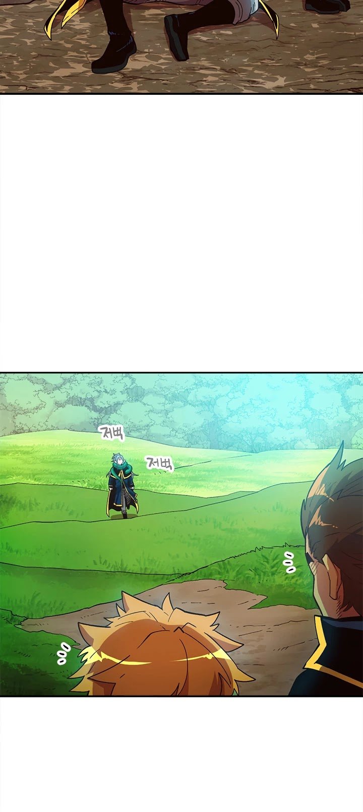 Page 21 of Chapter 16