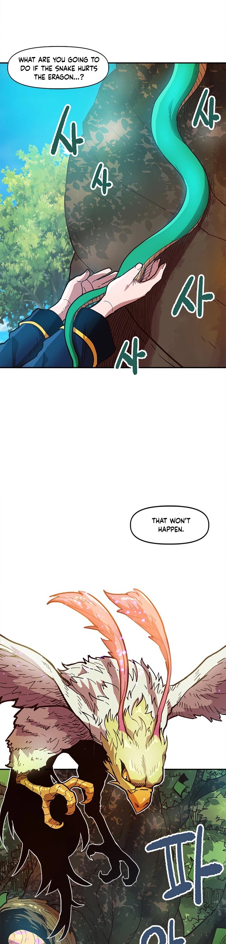 Page 23 of Chapter 16