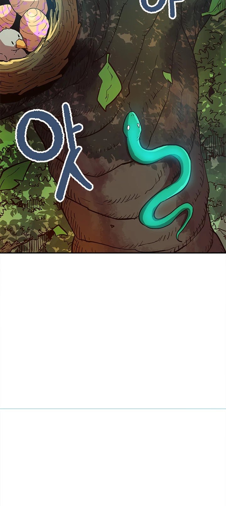 Page 24 of Chapter 16